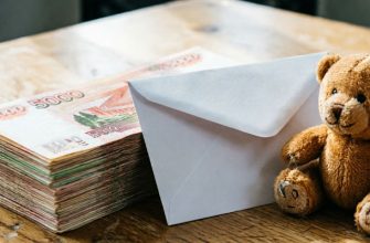 Как взыскать алименты в 2026 году: пошаговая инструкция Как взыскать алименты